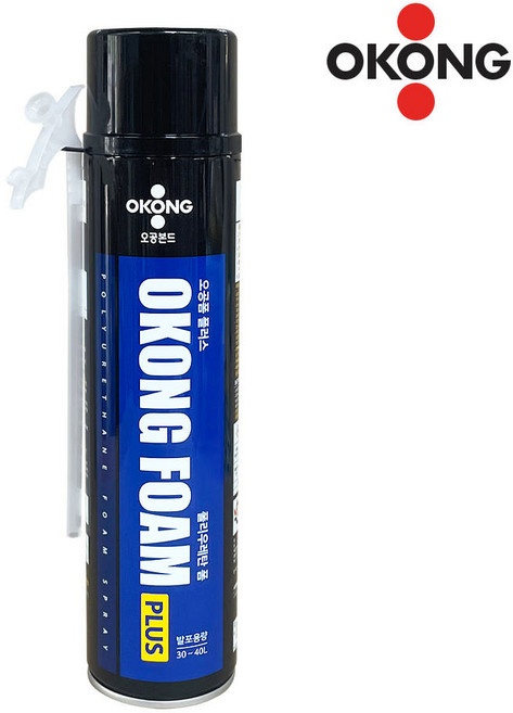 오공 우레탄 폼 플러스 스트로우 타입 일회용, 20개