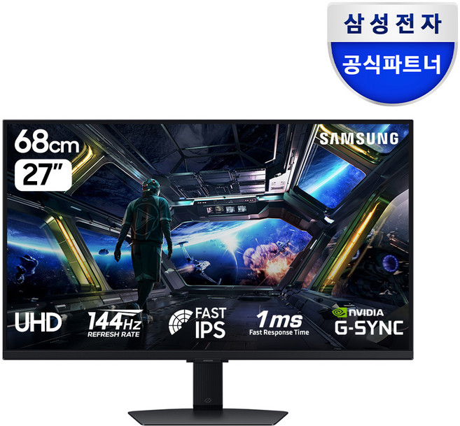 삼성 오디세이 G7 4K UHD IPS 144Hz 게이밍 스마트 콘솔용 HDMI 2.1, 68.4cm, 오디세이 G7 G70D 27인치