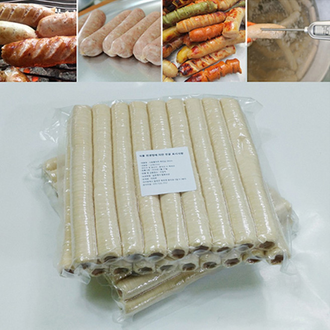 뉴테크 소세지케이싱 16~30mm 묶음판매 케이싱 돈장, (아이보리) 28mm, 8개