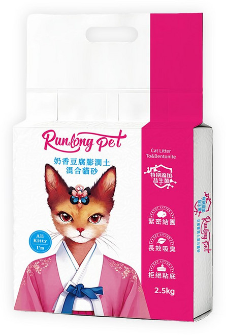 Runlong PET 奶香豆腐膨潤土混合貓砂, 2.5kg, 1個, 奶香
