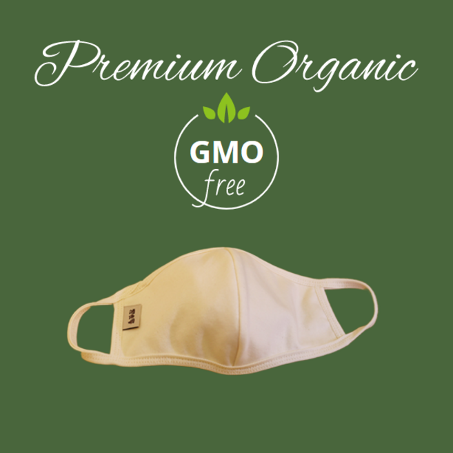 퓨어 관공서 기업 임직원 납품용 숨쉬기편한 저자극 오가닉 마스크, 5개, 1세트