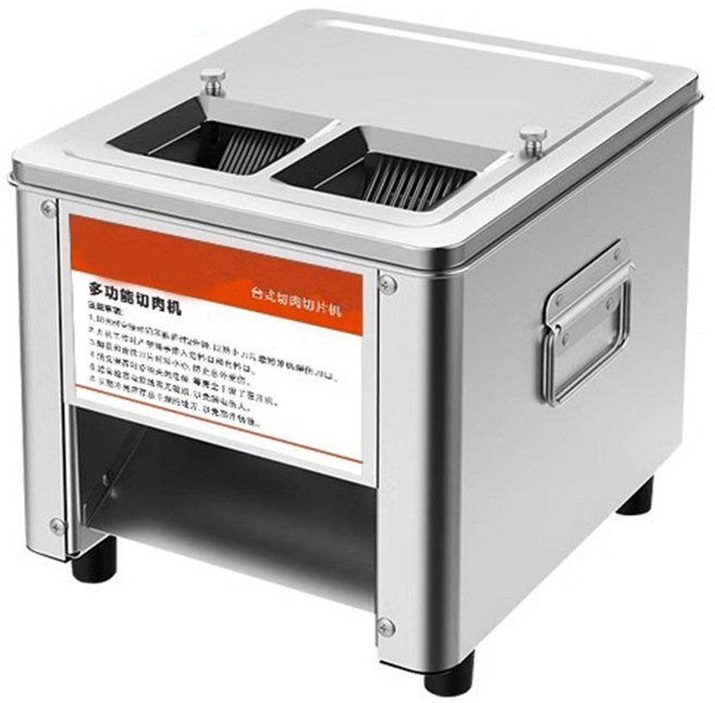 東日家電 切肉機, 不鏽鋼雙切（2.55MM-5MM）快拆款, 1個