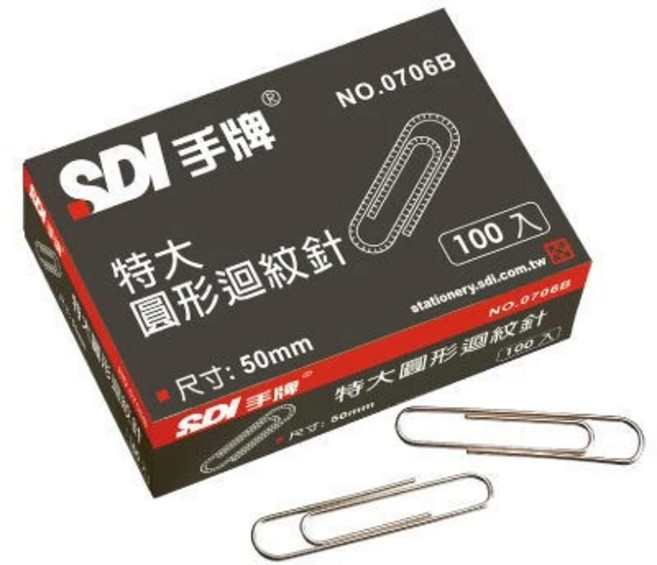 SDI 手牌 0706B 圓型特大迴紋針 (50mm), 1個