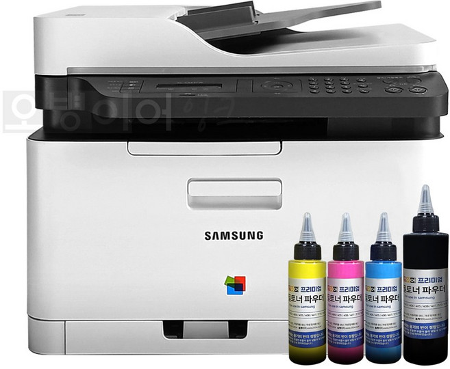 [무한레이저]삼성 SL-C563FW Wifi 팩스 컬러 레이저복합기