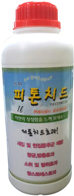 피톤치드 1L 향균 탈취 냄새 새집증후군 소독, 1개