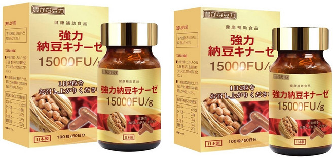 일본 나토 키나아제 15000 FU 나토키나제 나토킨 50일분, 2개, 100정