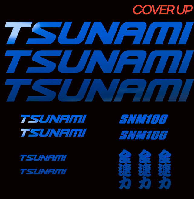 쓰나미 SNM 100 픽시 자전거 데칼 커버업 스티커 세트 TSUNAMI COVER-UP SET (전속력 스티커 3ea 포함), 유광블루
