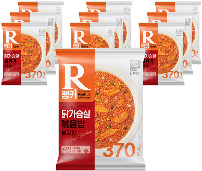 [랭킹닭컴] 랭커 닭가슴살 볶음밥 200g 불닭맛, 10개