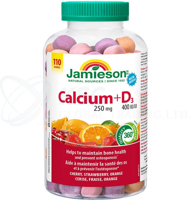 자미에슨 칼슘+비타민 D3 구미 젤리+정품증명서 BC#1341350, 110정, 1개 - 쿠팡