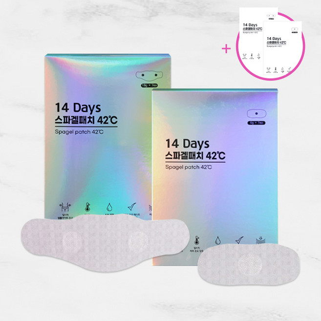 배쏙쏙 수액패치 복부형 + 멀티형, 1개, 7매입