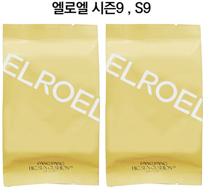 엘로엘 팡팡 옐로우 빅 선쿠션 플러스 리필 SPF50+PA++++, 25g, 2개