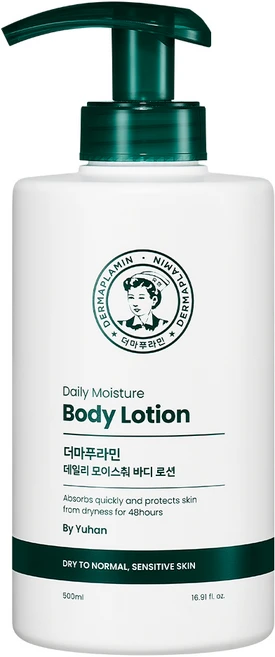 [더마푸라민] 데일리 모이스춰 바디로션, 1개, 500ml - 쿠팡