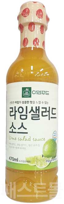 이엔푸드 라임 샐러드 소스, 470ml, 1개