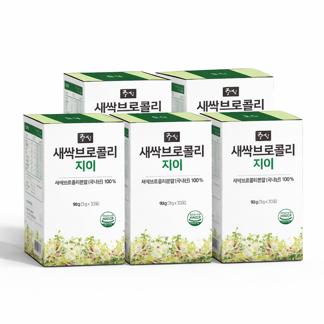 [무농약 haccp인증 새싹브로콜리지이] 국내산 100% 새싹브로콜리 지이 건강식품 부모님선물 3g x 30포, 90g, 5박스