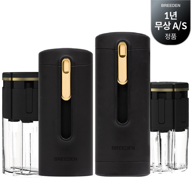 브리든 트래블보틀 휴대용 올인원 여행 디스펜서 보틀세트, 보틀세트 블랙, 1개