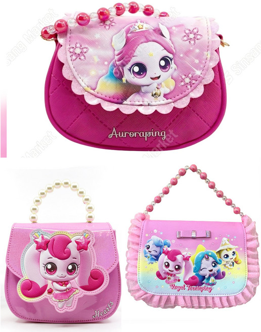 정품 슈팅스타 티니핑 크로스가방 하츄핑 오로라핑 캐치티니핑 크로스 진주크로스가방 티니핑가방 크로스백 유아가방 키즈가방 여아가방 하츄핑가방 오로라핑가방 티니핑가방 민트색처럼