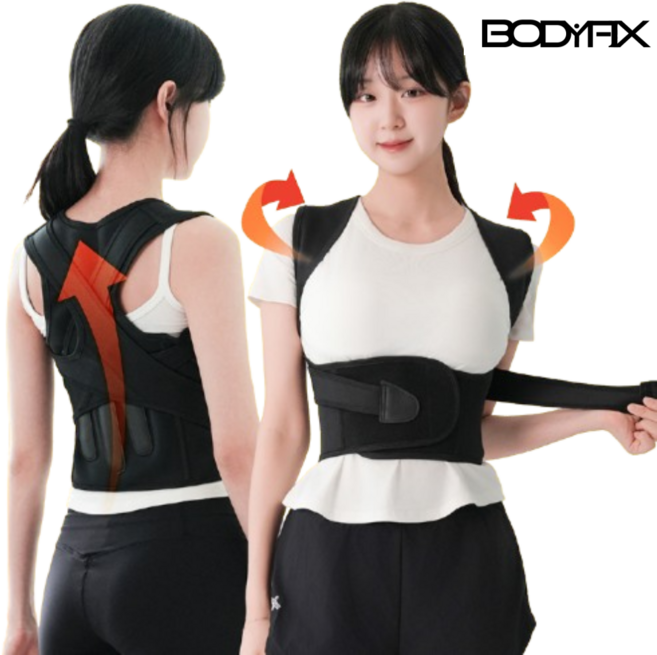 바디픽스 어깨 교정기 거북목 굽은등 자세 교정 보호대 밴드, 1개