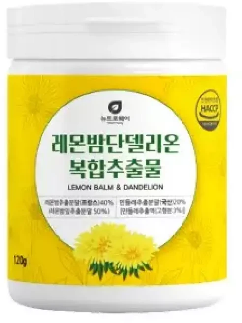 뉴트로웨이 레몬밤단델리온복합분말120g, 120g, 1개