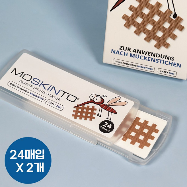 모스킨토 모기패치 24개입, 2개