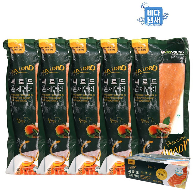 훈제연어 필렛 1박스 10kg 통연어살 연어슬라이스 냉동생연어 연어회 수입산 대용량 코호, 1