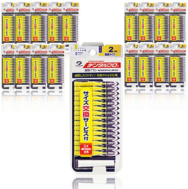 잭스 덴탈프로 I형 치간칫솔 SS, 0.8mm, 15개입, 18개