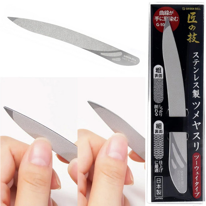 일본 그린벨 곡선형 네일파일 양면 손톱샌딩 야스리 손톱줄, 1개, 올스텐