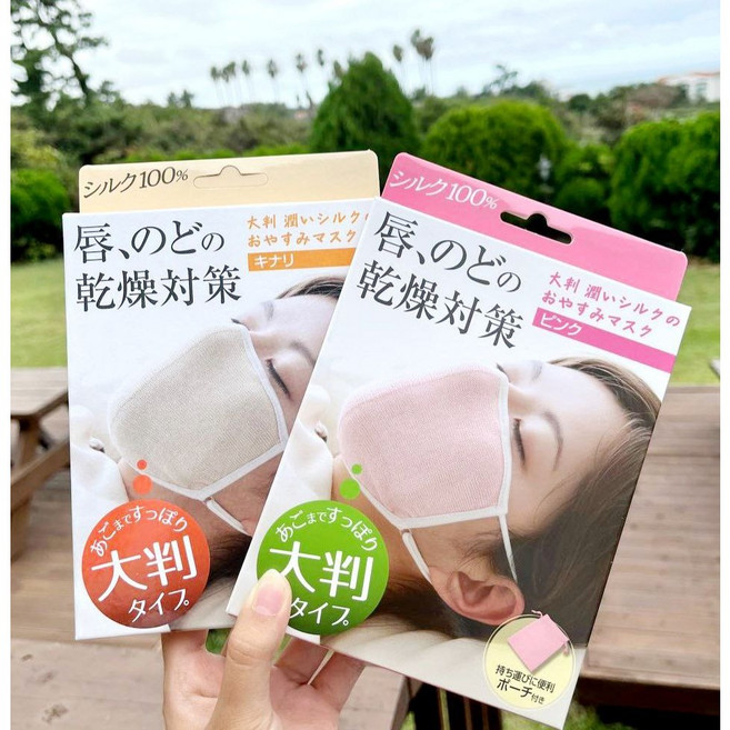 일본 가습마스크 실크 100% 수면 마스크 목 코 건조 방지 보습, 1개, 1개입, 아이보리(마스크형)