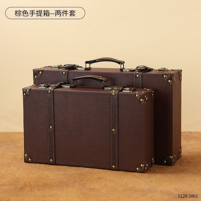 復古木質收納箱 手提箱 道具箱 儲物箱, 棕色 兩件套, 1套