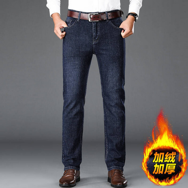 牛仔長褲 工作褲 保暖休閒棉褲 刷毛 秋冬防風加絨雪褲 直筒耐磨水洗牛仔登山褲