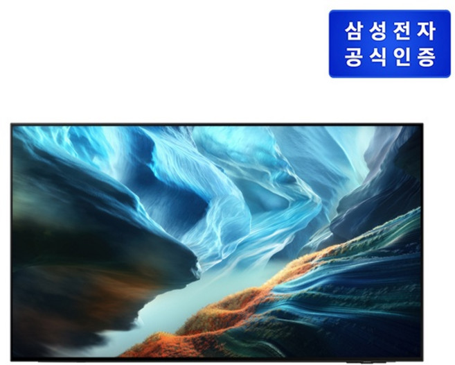 (삼성전자) OLED TV (KQ42SH90AEXKR) (벽걸이형/105cm)(전국배송/설치/폐가전 회수), 방문설치, 벽걸이형, KQ42SH90AEXKR, 105cm