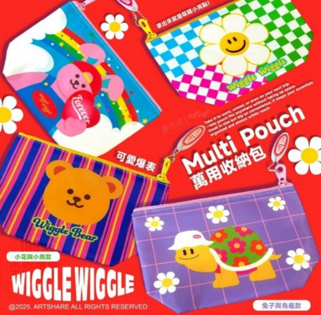 WIGGLE WIGGLE 熊熊造型多功能收納包, 兔子與烏龜款(粉), 1個