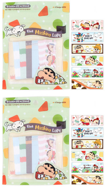 [짱구는 못말려]플랫 마스킹 테이프, 2개, 딩굴 짱구