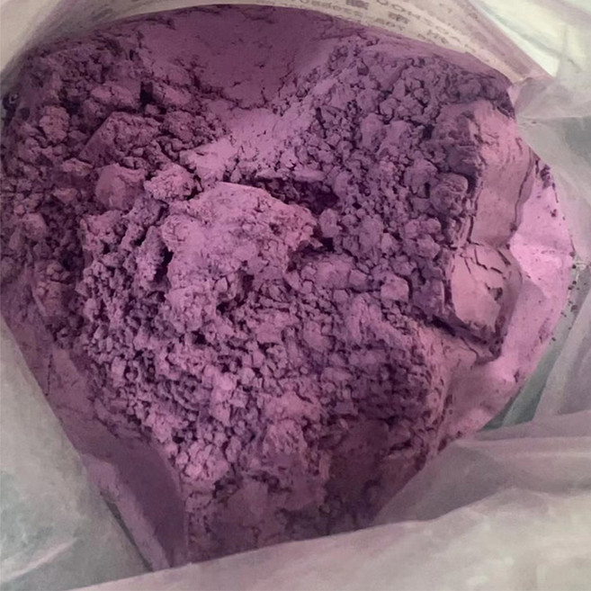 반죽 팩 파우더 50g 전문 용품 학생용 안료 페인팅 세라믹 유약 진흙 컬러 손으로, purple-50g, 1개