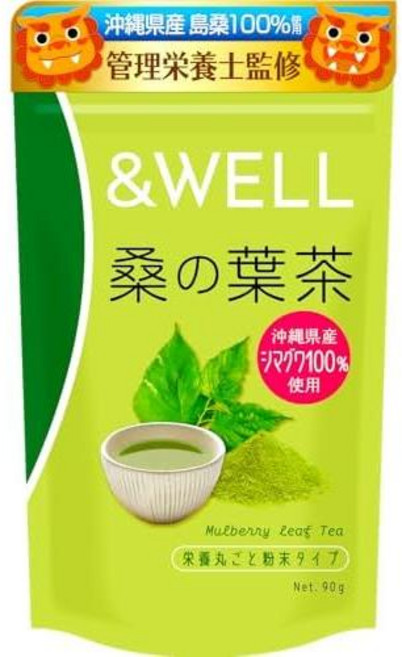 일본 직배송 영양사 감독 하에 제조된 오키나와 뽕잎차 섬 뽕나무 무농약 180회분 저탄수화물 고영양 분말 90g 웰 1, 1)1, 1