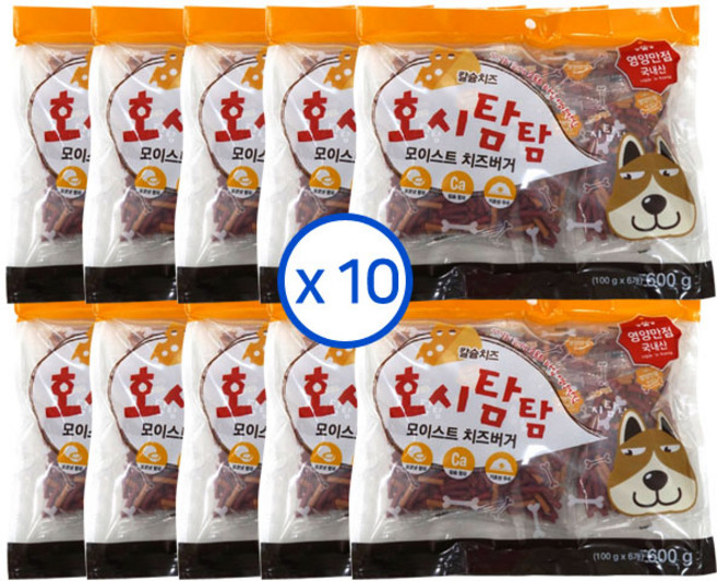 호시탐탐 강아지 모이스트 치즈버거 져키, 치즈맛, 600g, 10개