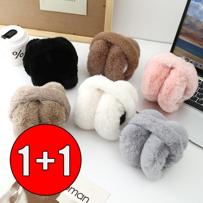 1+1 보송 접이식 털귀마개 방한 여성용 귀마개 파스텔 귀도리 방한용
