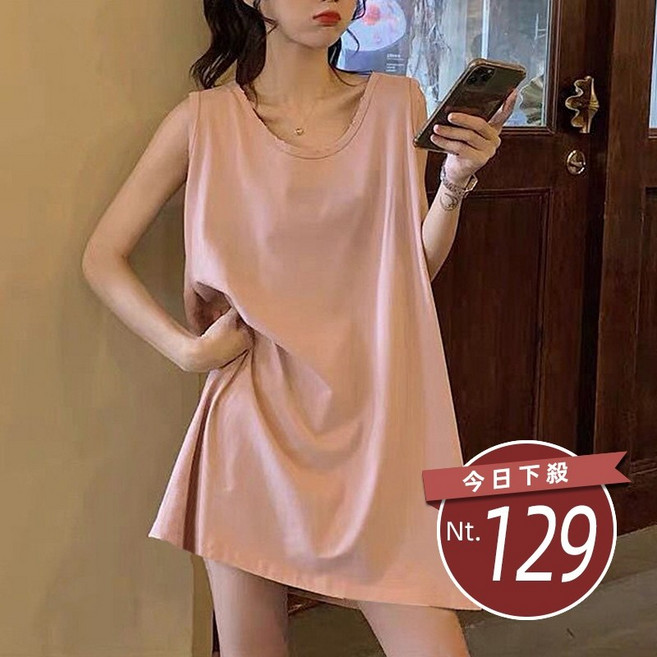 韓版寬鬆無袖上衣 背心 女裝 上衣