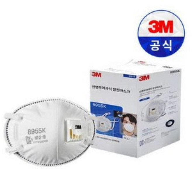 청사기공 3M 8955K 1급방진마스크 분진 공업용 산업용(10매) FREE, 60개