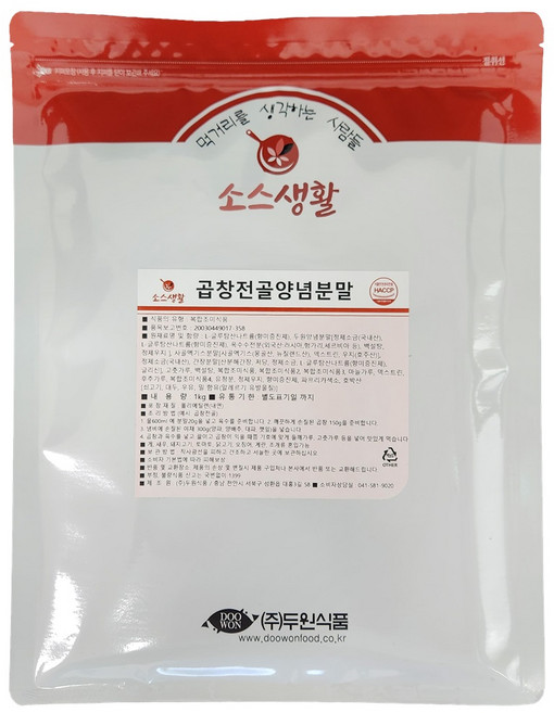 [두원식품] 곱창 전골 양념 분말, 1개, 100g