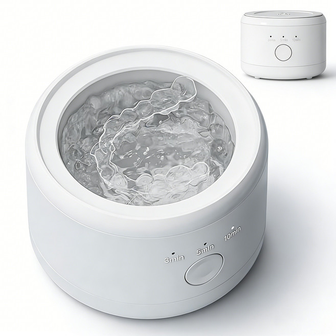 가정용 초음파 세척기 마우스피스 렌즈 세척기 다용도 저소음