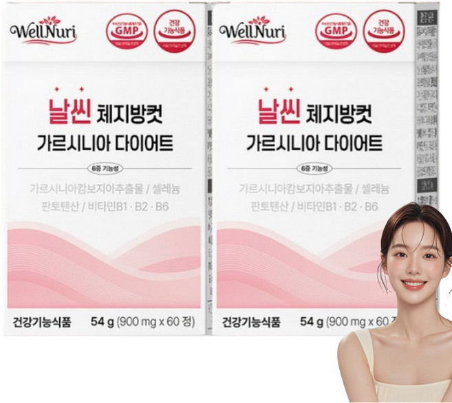 내장지방감소 가르시니아 체지방 컷 다이어트 휴로웰, 2개, 54g