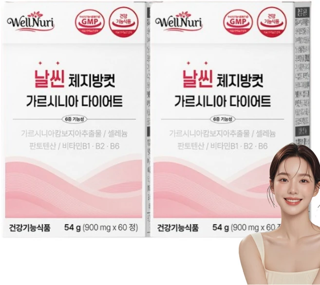 내장지방감소 가르시니아 체지방 컷 다이어트 휴로웰, 2개, 54g - 쿠팡