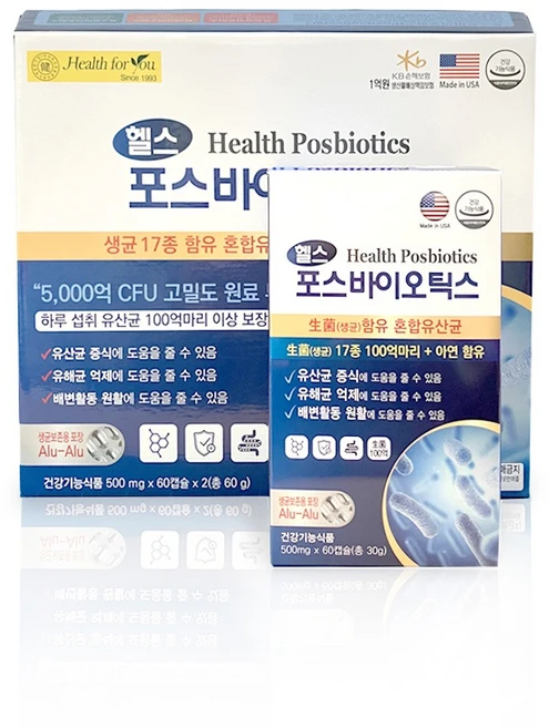 헬스 포스바이오틱스 120캡슐 NEW 헬스 포스트바이오틱스, 2개, 60정 - 쿠팡