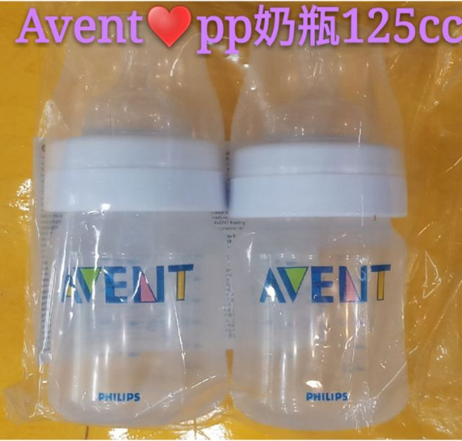 Avent 新安怡 PP 奶瓶 125cc, 1個