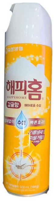 해피홈 수성 에어로솔(감귤향) 500ml