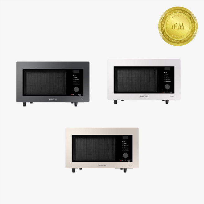 삼성전자 32리터 오븐 30리터급 글램 차콜 화이트 베이지 MC32B7388CC, 글램베이지