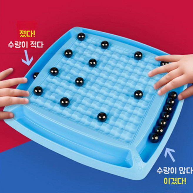 자석배틀 보드게임 / 배틀 마그네틱 체스 세트 자석 구슬 20개 + 벌칙 룰렛 + 체스판 + 보관 파우치 포함, 1개