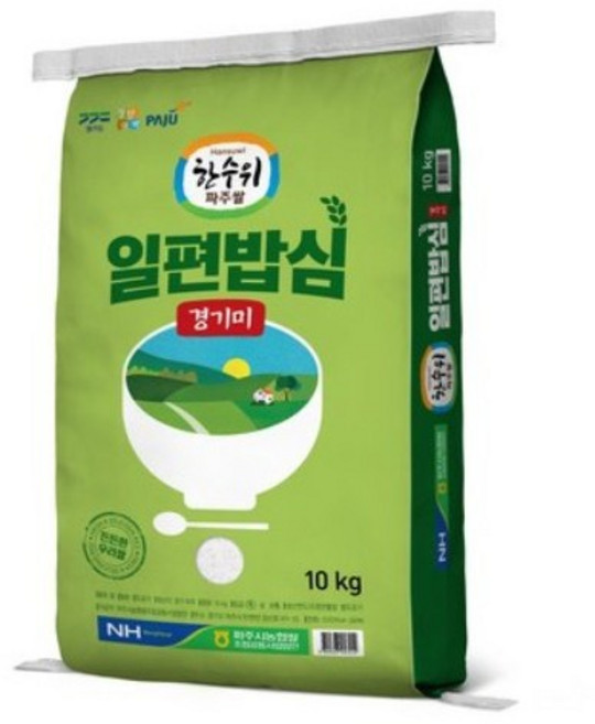 농협 한수위파주쌀 일편밥심 경기미 참드림, 특등급, 10kg, 3개