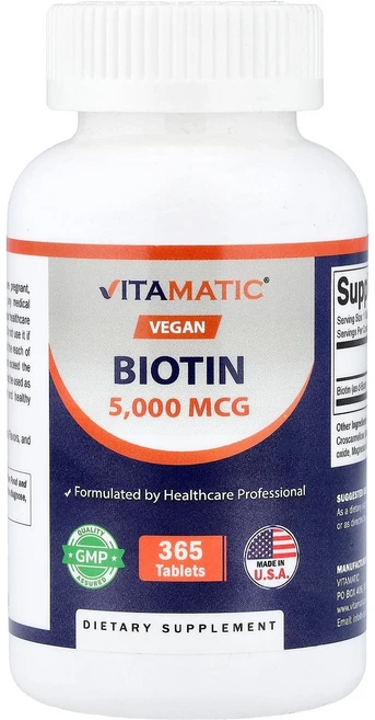Vitamatic Vegan Biotin 5 000 mcg 365 Tablets, Vitamatic, Vegan Biotin, 5,000, 1개 - 쿠팡