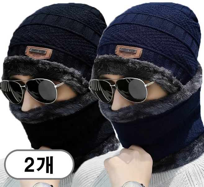 차쿠 1+1 남녀공용 니트 털모자 넥워머 세트 목도리 겨울방한용품
